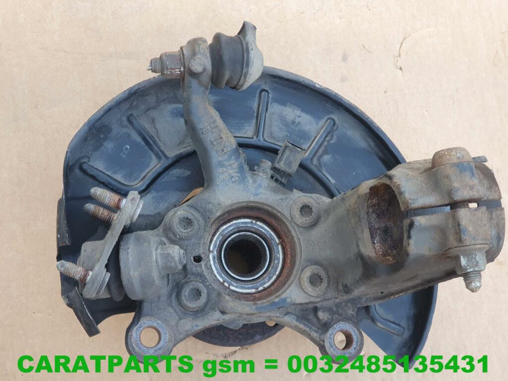 Koop Fusee en toebehoren bij Caratparts