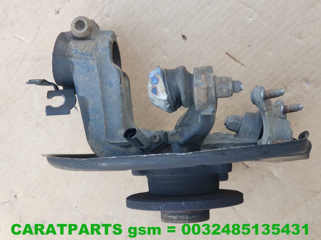 Koop Fusee en toebehoren bij Caratparts