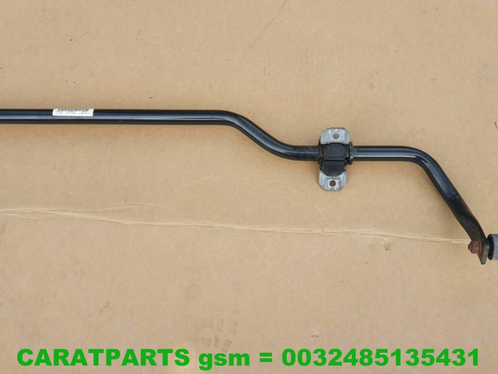 Koop Stabilisatorstang bij Caratparts