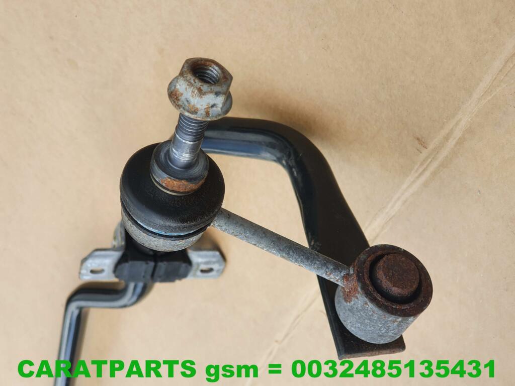 Koop Stabilisatorstang bij Caratparts