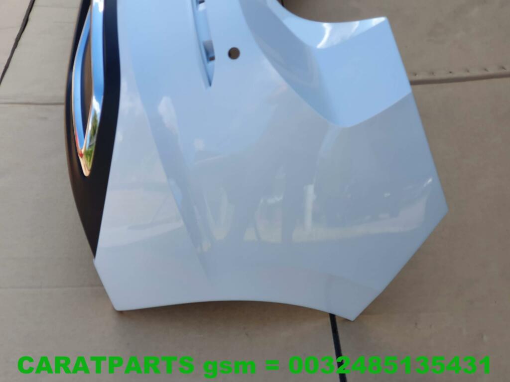 Koop Achterbumper bij Caratparts