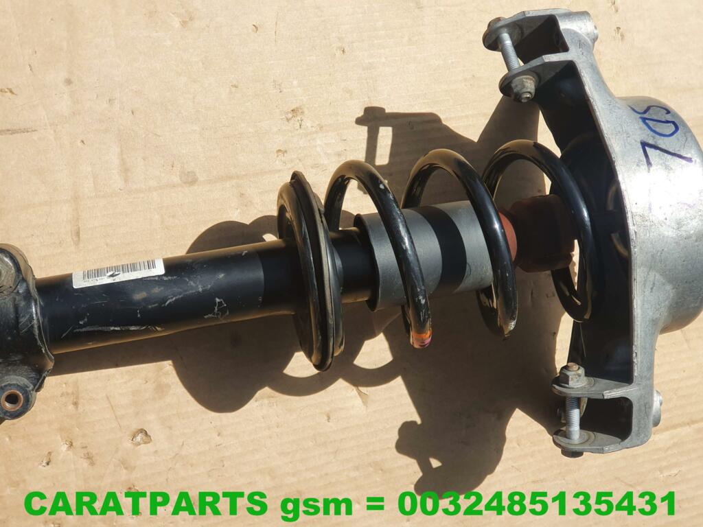 Koop Schokdemper | Enkel bij Caratparts