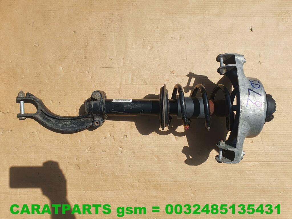 Koop Schokdemper | Enkel bij Caratparts