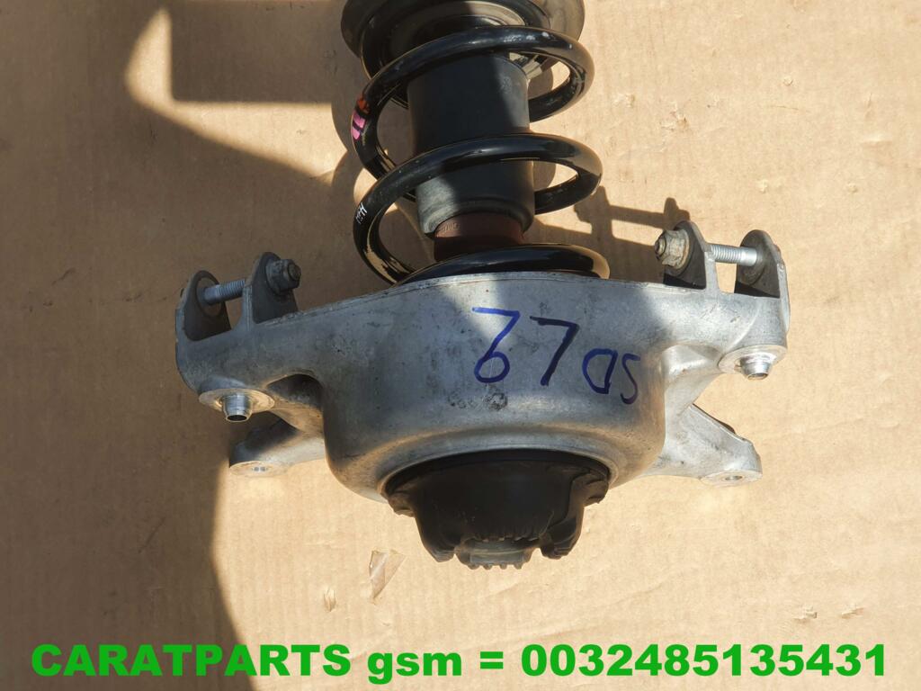Koop Schokdemper | Enkel bij Caratparts