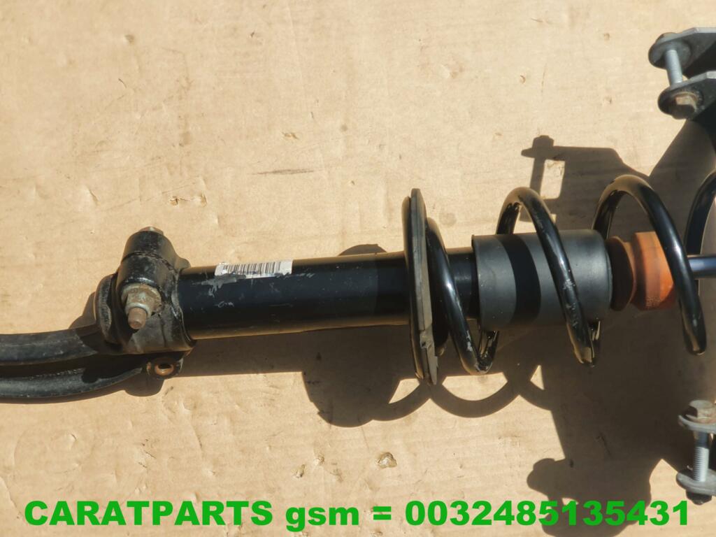 Koop Schokdemper | Enkel bij Caratparts