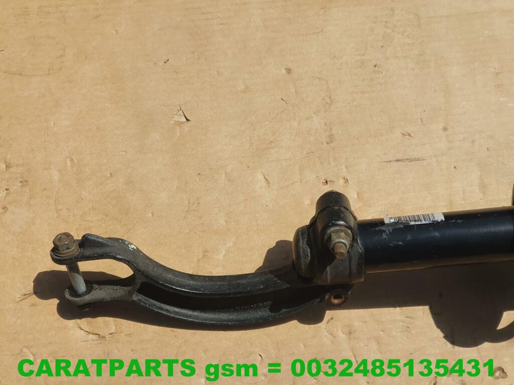 Koop Schokdemper | Enkel bij Caratparts