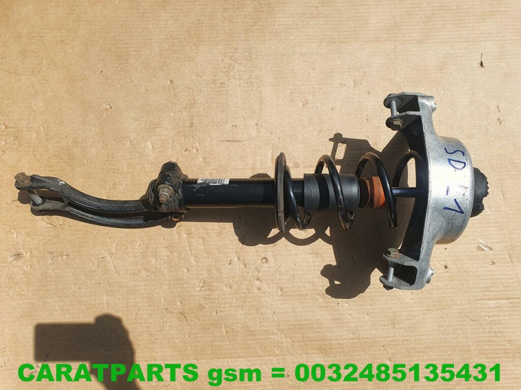 Koop Schokdemper | Enkel bij Caratparts