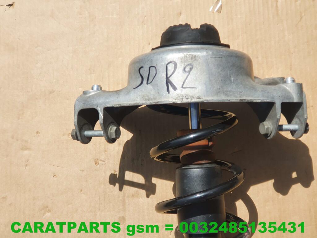 Koop Schokdemper | Enkel bij Caratparts