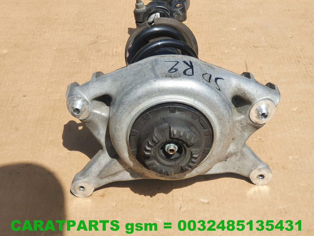 Koop Schokdemper | Enkel bij Caratparts