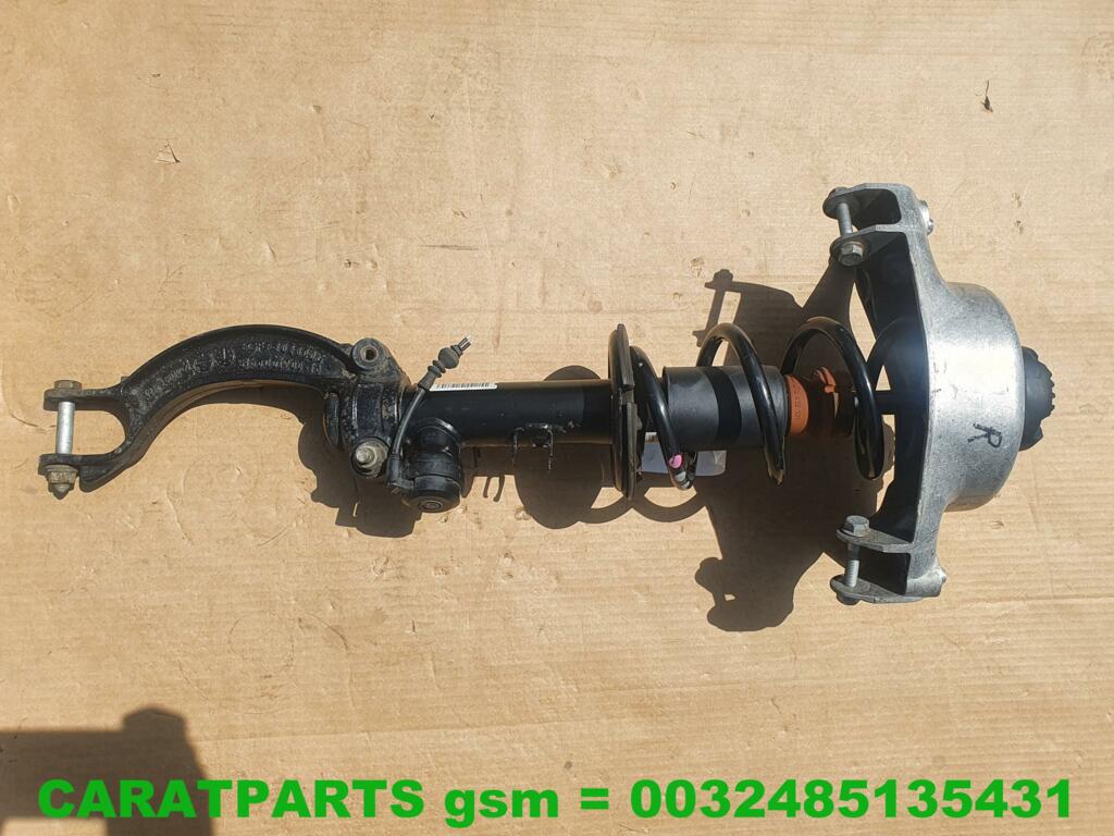Koop Schokdemper | Enkel bij Caratparts