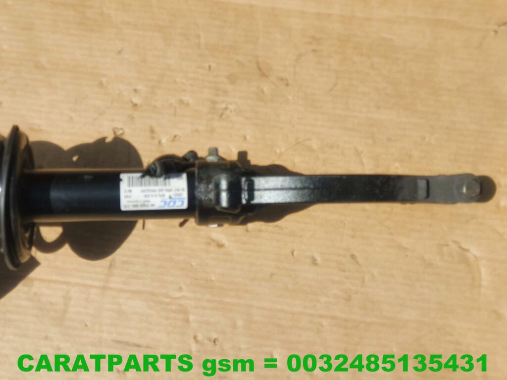 Koop Schokdemper | Enkel bij Caratparts