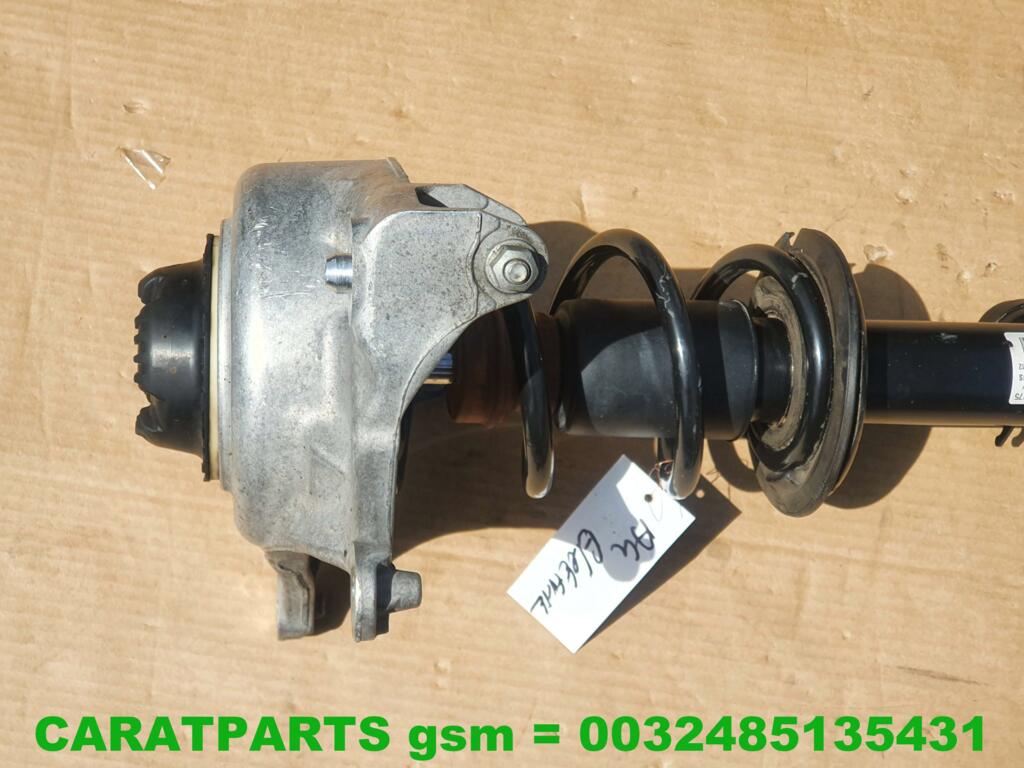 Koop Schokdemper | Enkel bij Caratparts