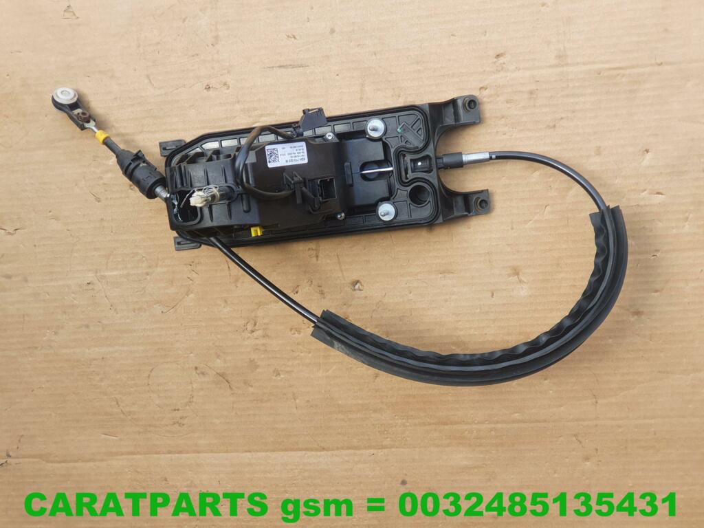 Koop Schakelstang bij Caratparts