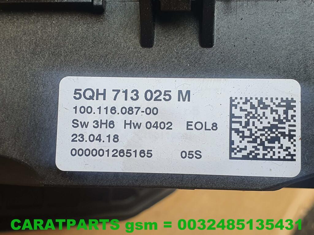 Koop Schakelstang bij Caratparts