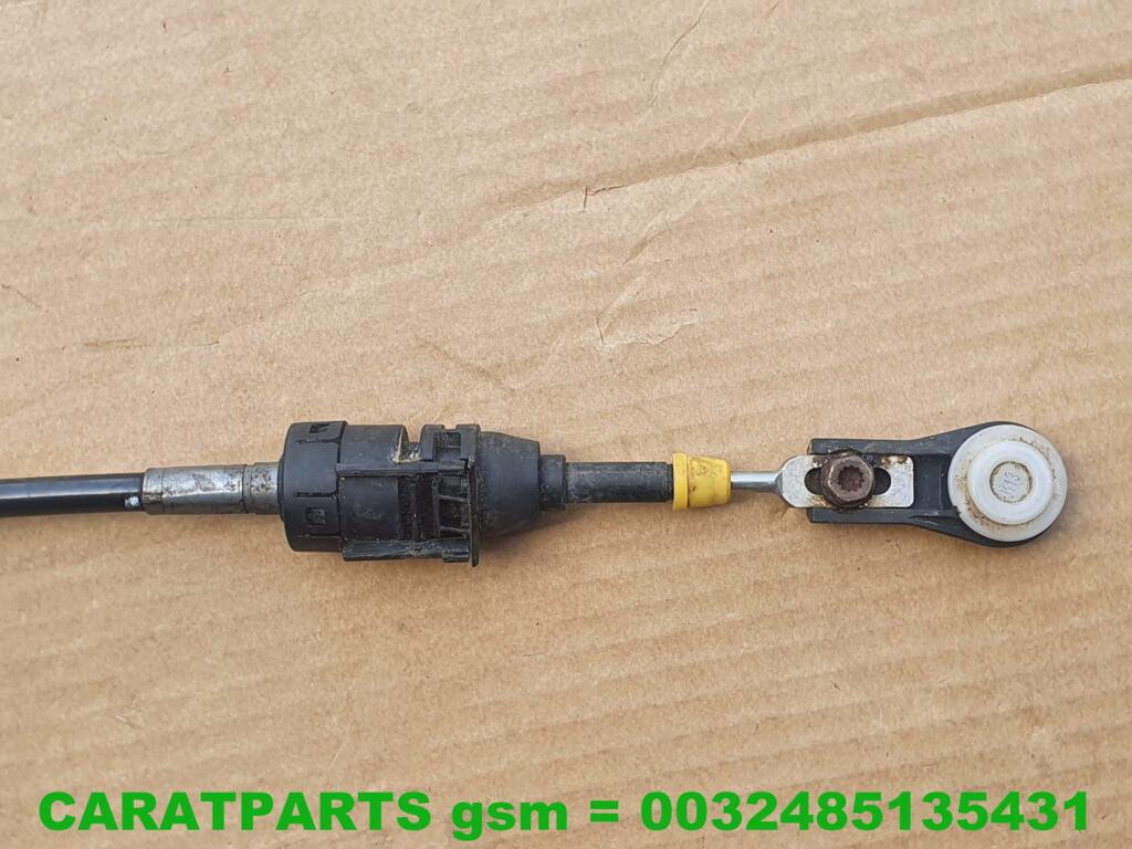 Koop Schakelstang bij Caratparts