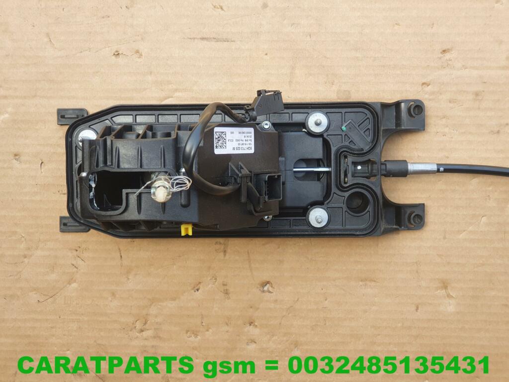 Koop Schakelstang bij Caratparts