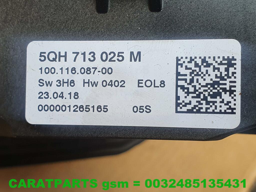 Koop Schakelstang bij Caratparts