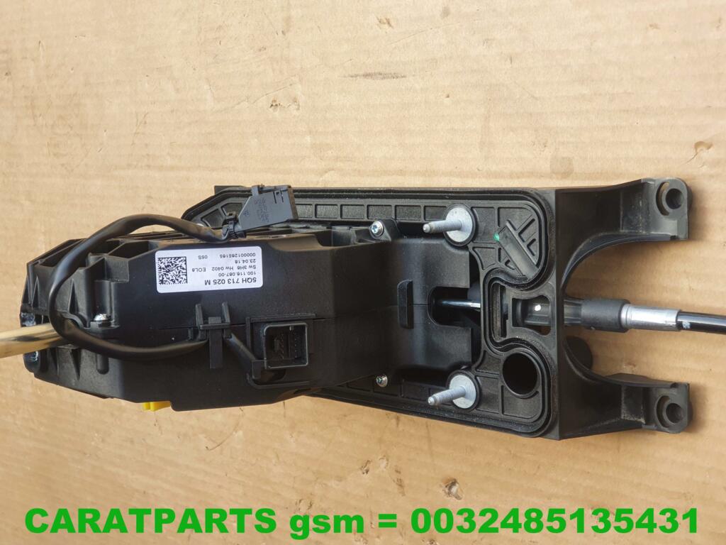 Koop Schakelstang bij Caratparts