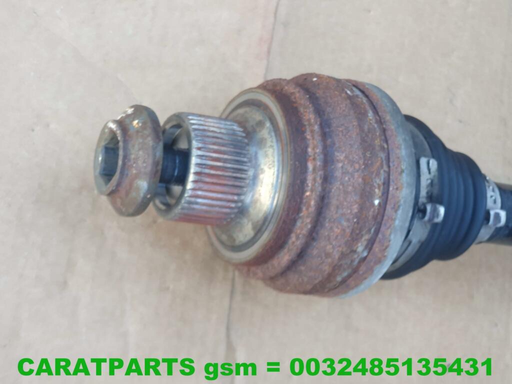 Koop Aandrijfas | Cardanas bij Caratparts