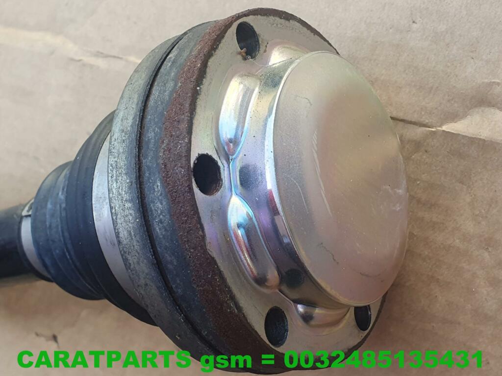 Koop Aandrijfas | Cardanas bij Caratparts