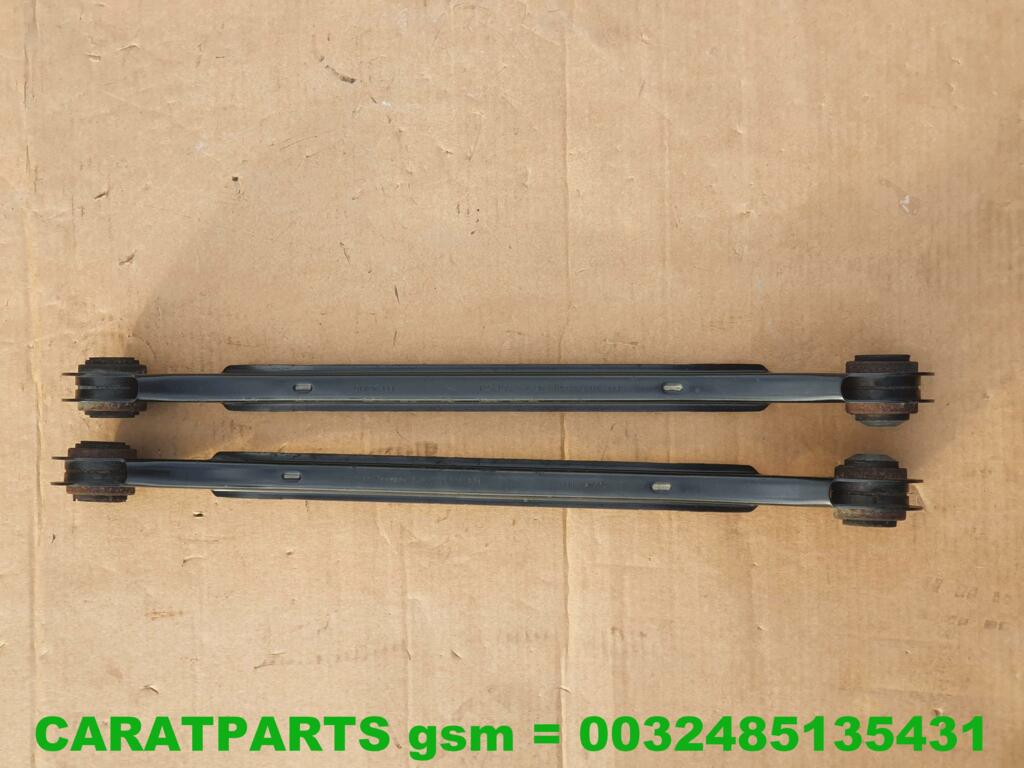 Koop Spoorstang | Stuurstang bij Caratparts