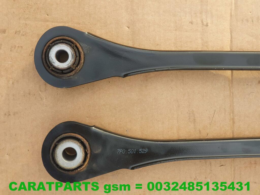 Koop Spoorstang | Stuurstang bij Caratparts
