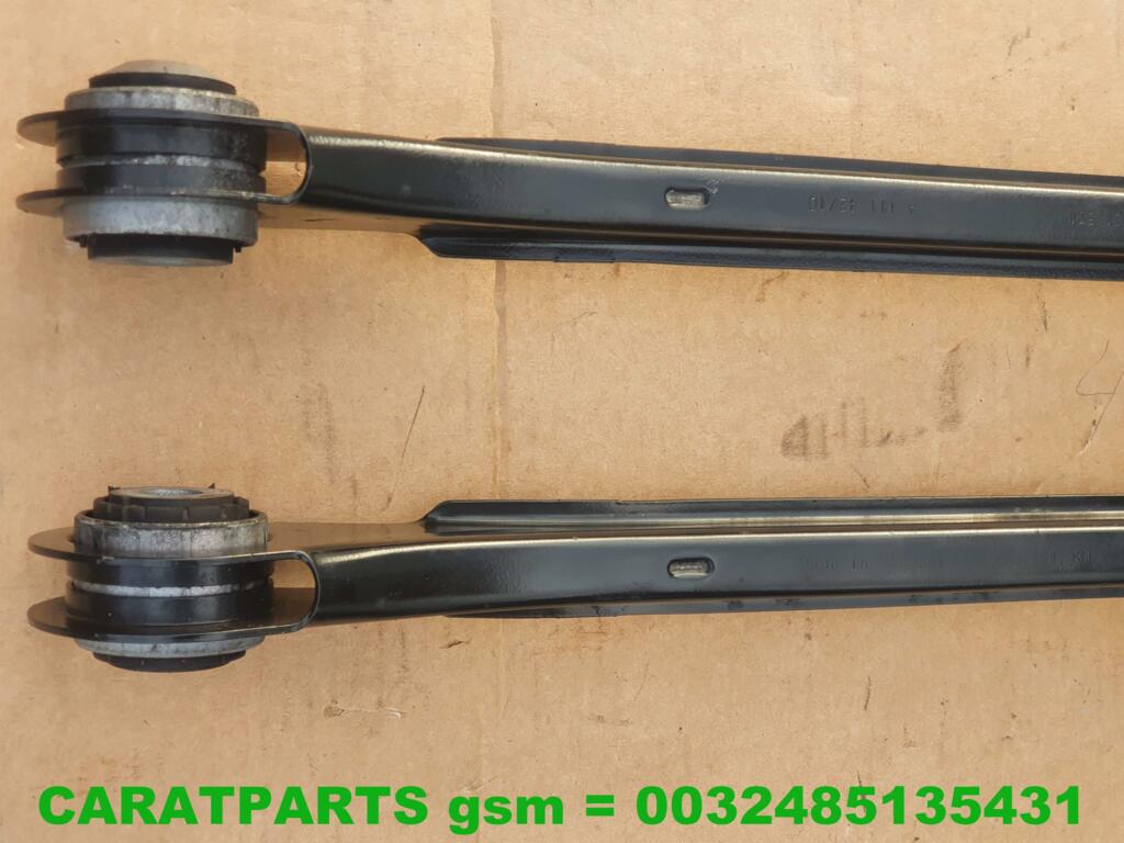 Koop Spoorstang | Stuurstang bij Caratparts