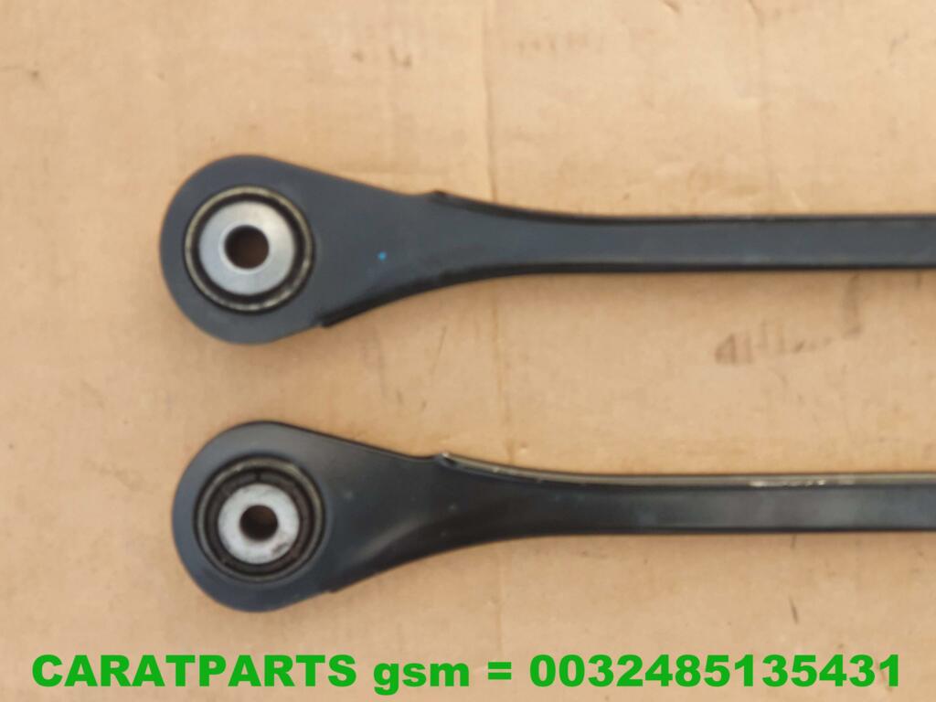 Koop Spoorstang | Stuurstang bij Caratparts