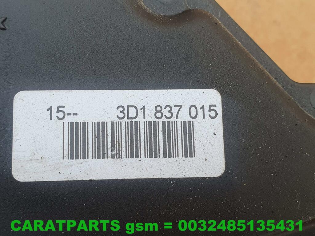 Koop Slotmechaniek | Portier bij Caratparts