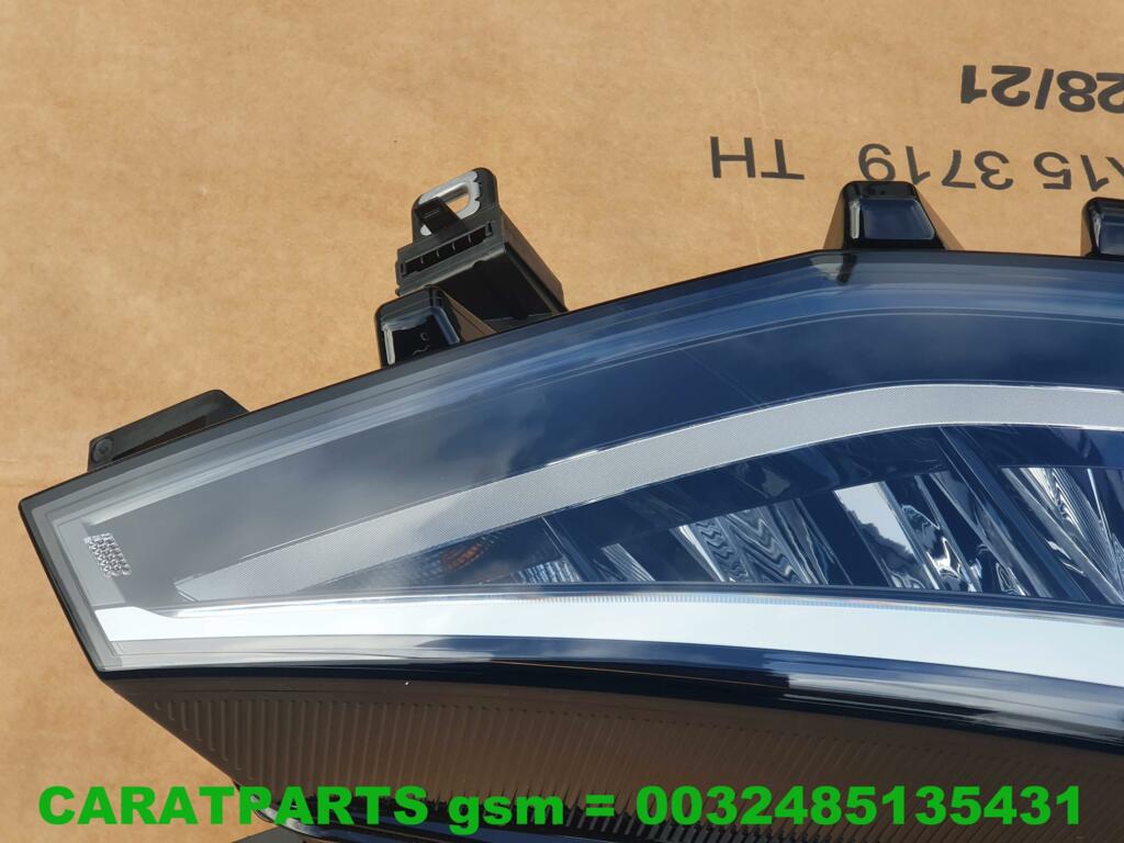 Koop Koplamp | Enkel bij Caratparts