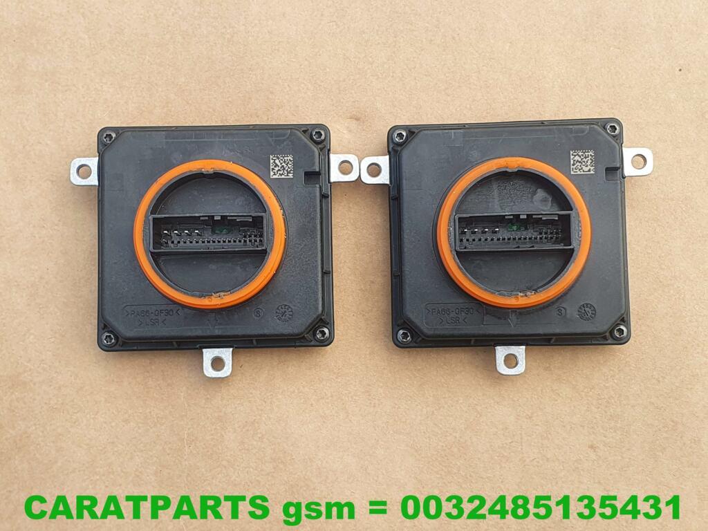Koop Verlichtingsmodule bij Caratparts