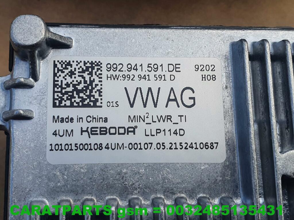 Koop Verlichtingsmodule bij Caratparts