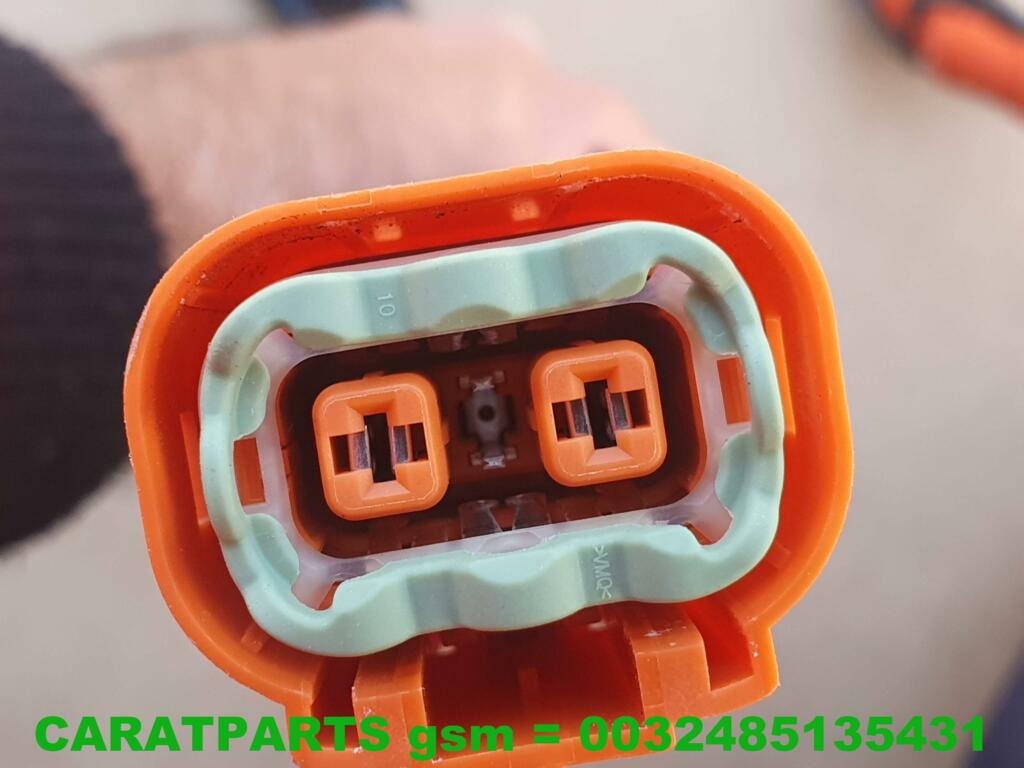 Koop Kabelboom | Bedrading | Overig bij Caratparts