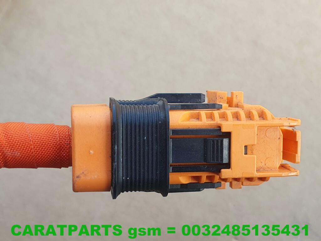 Koop Kabelboom | Bedrading | Overig bij Caratparts