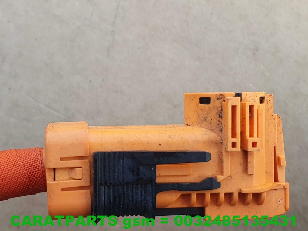 Koop Kabelboom | Bedrading | Overig bij Caratparts