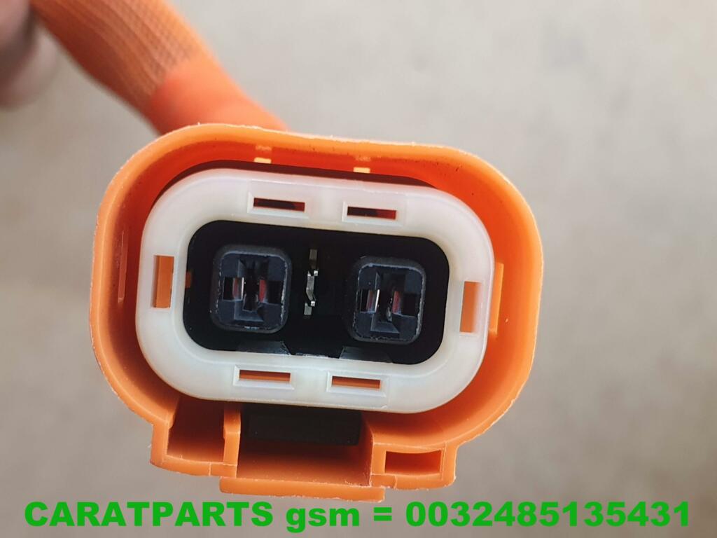 Koop Kabelboom | Bedrading | Overig bij Caratparts