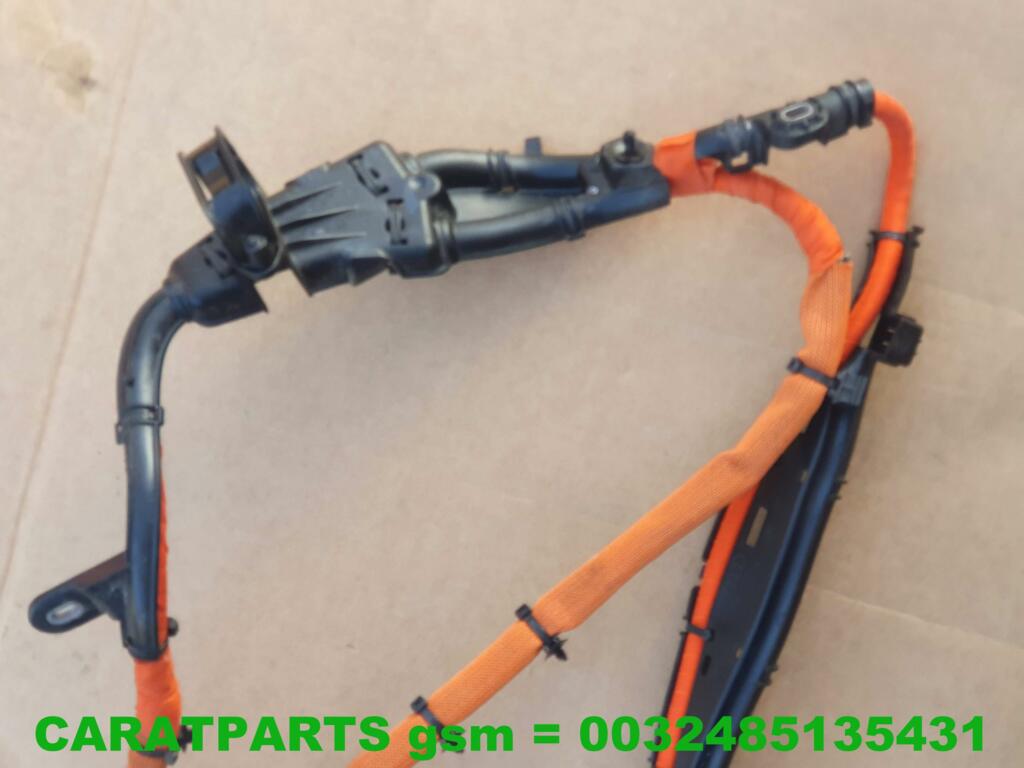 Koop Kabelboom | Bedrading | Overig bij Caratparts