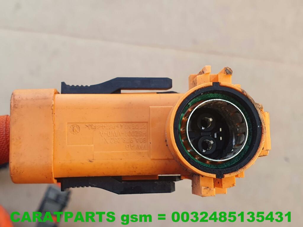 Koop Kabelboom | Bedrading | Overig bij Caratparts