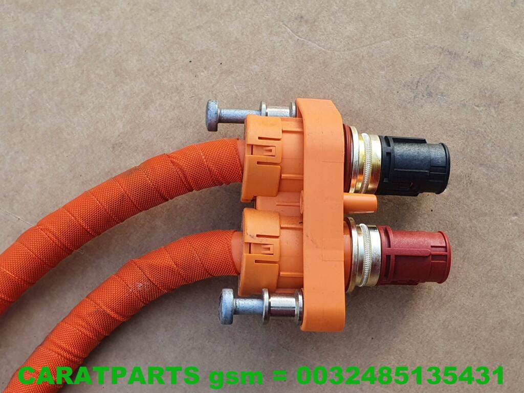 Koop Kabelboom | Bedrading | Overig bij Caratparts
