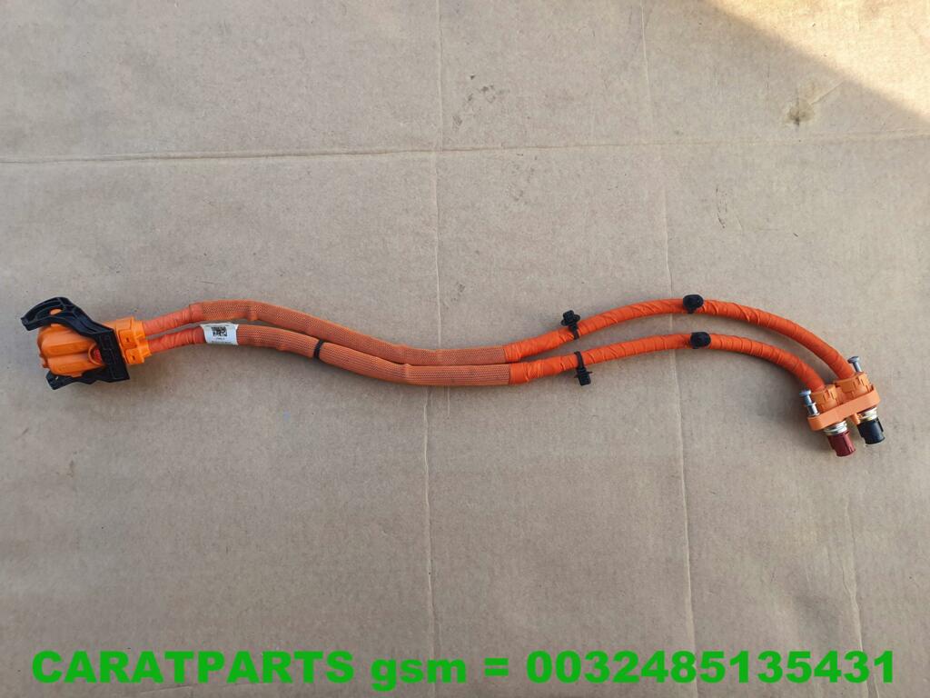 Koop Kabelboom | Bedrading | Overig bij Caratparts