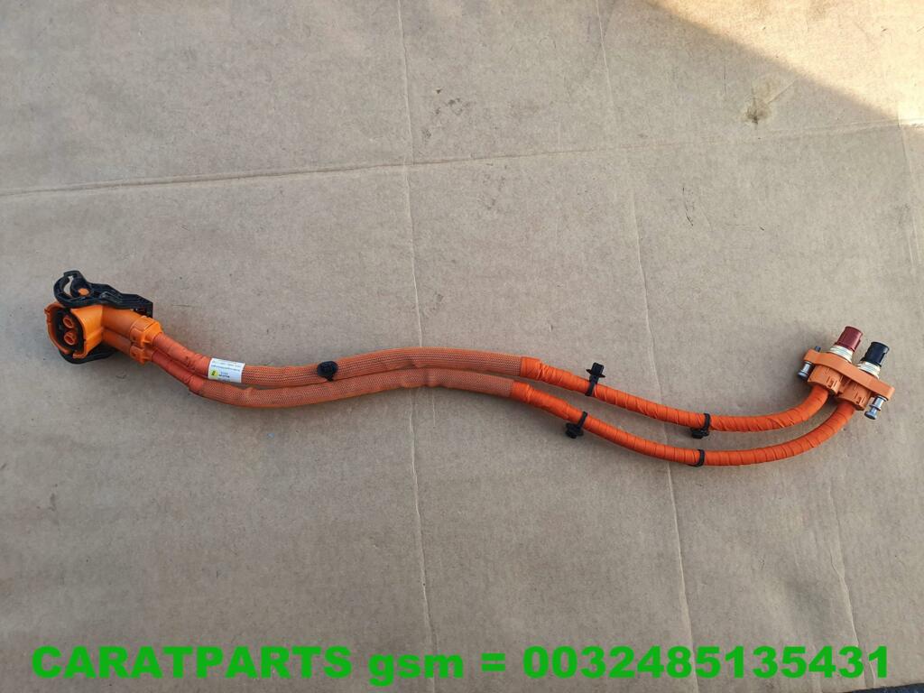 Koop Kabelboom | Bedrading | Overig bij Caratparts