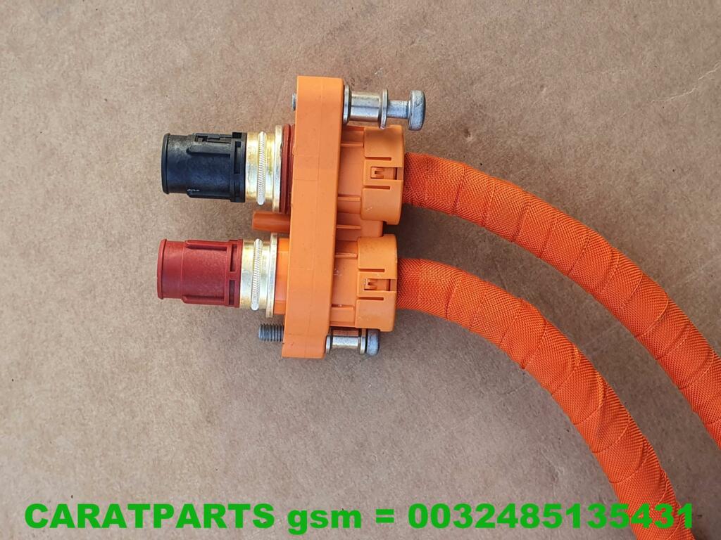 Koop Kabelboom | Bedrading | Overig bij Caratparts