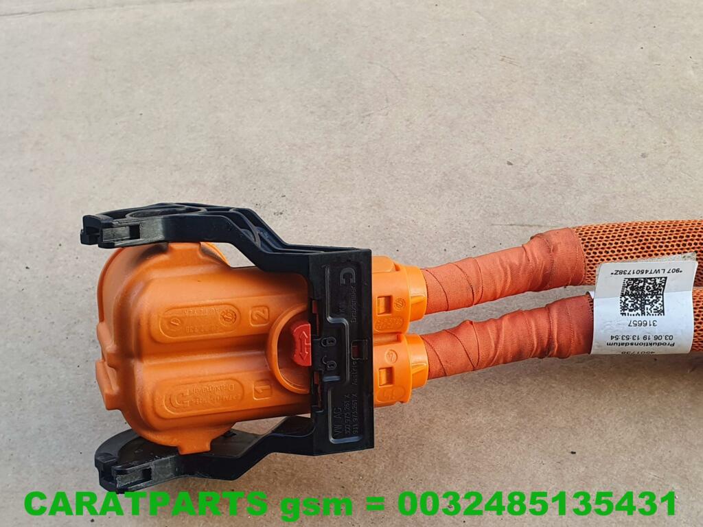 Koop Kabelboom | Bedrading | Overig bij Caratparts