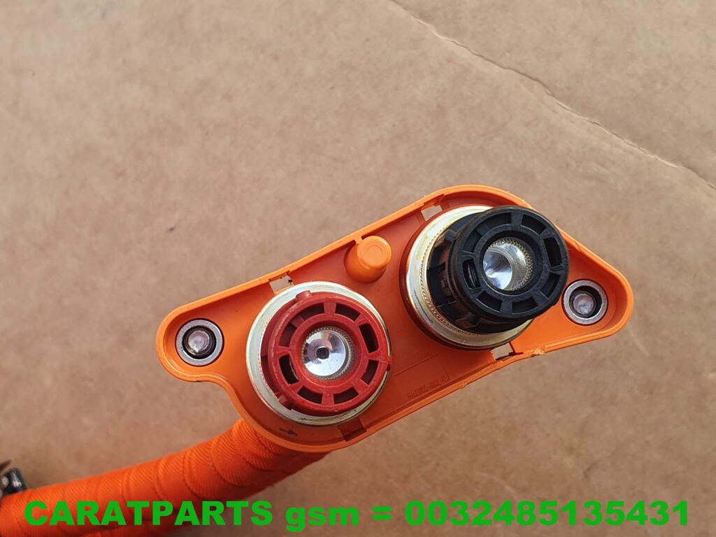 Koop Kabelboom | Bedrading | Overig bij Caratparts