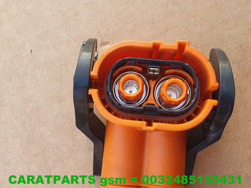 Koop Kabelboom | Bedrading | Overig bij Caratparts