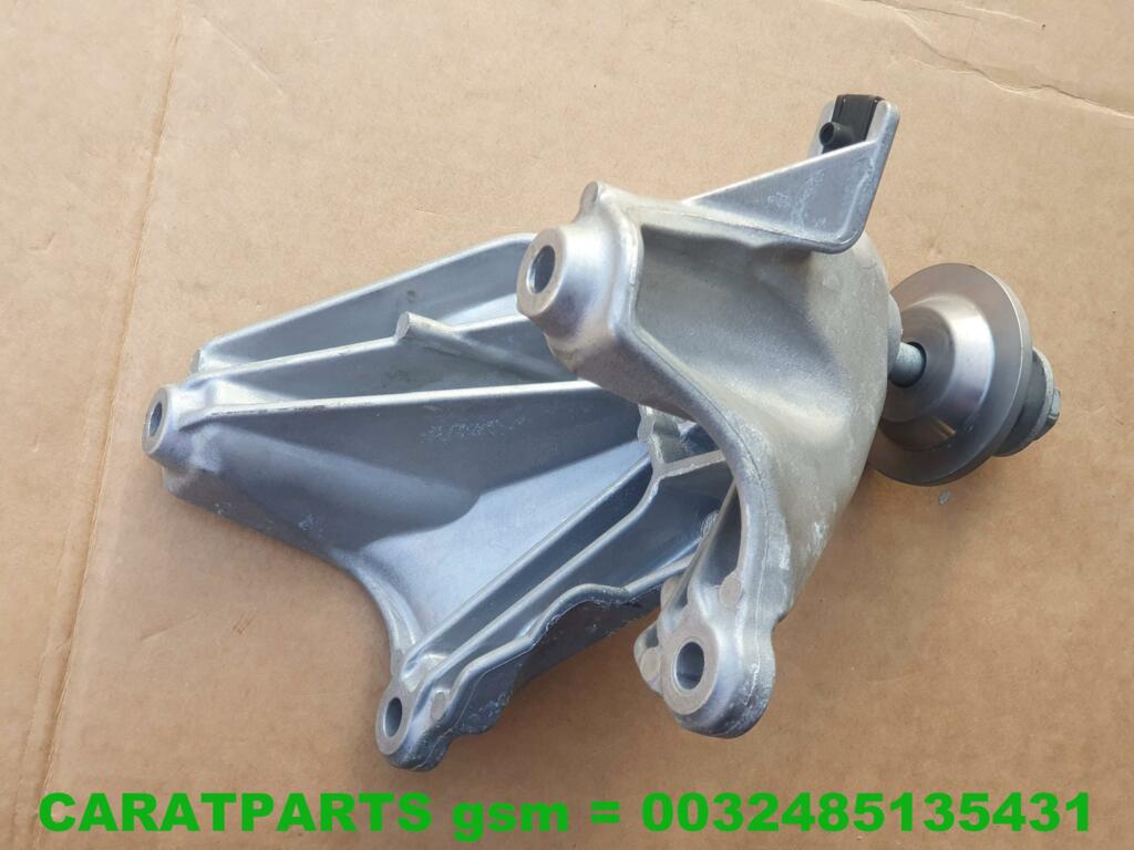 Koop Motorsteun | Motorrubber bij Caratparts