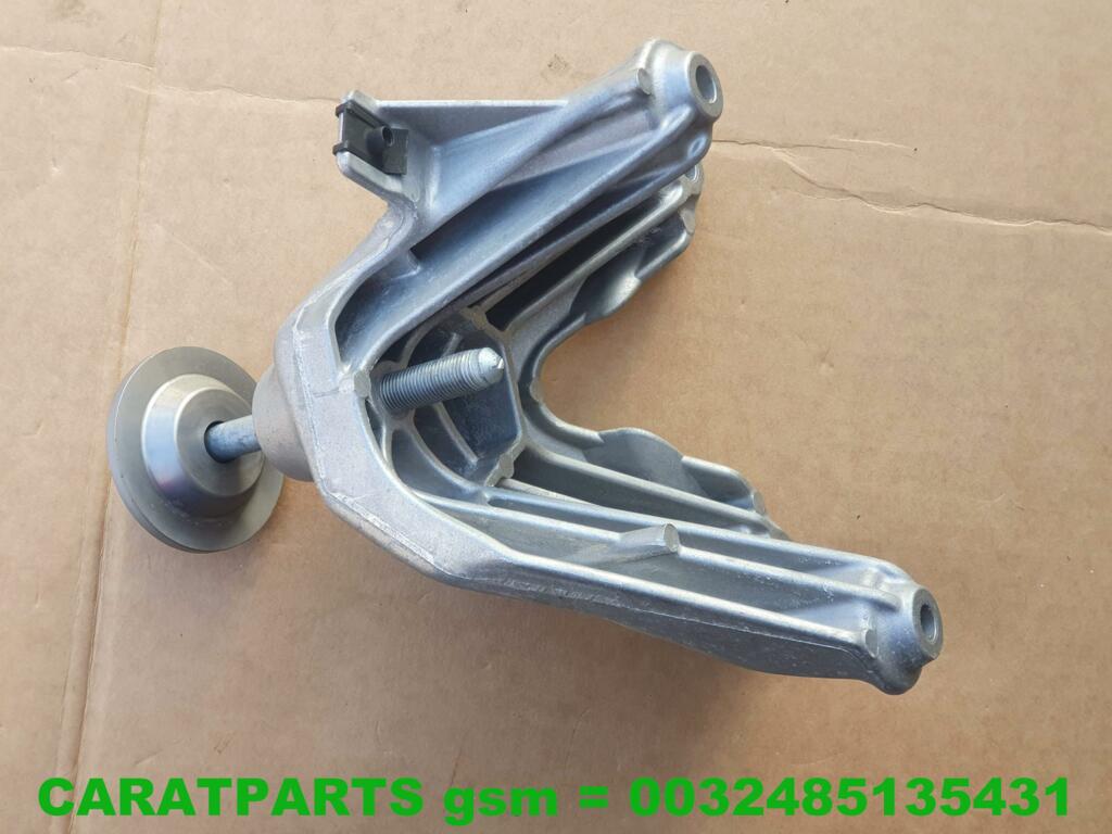 Koop Motorsteun | Motorrubber bij Caratparts