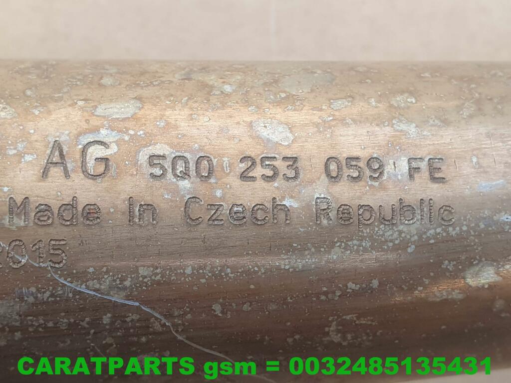Koop Katalysator bij Caratparts