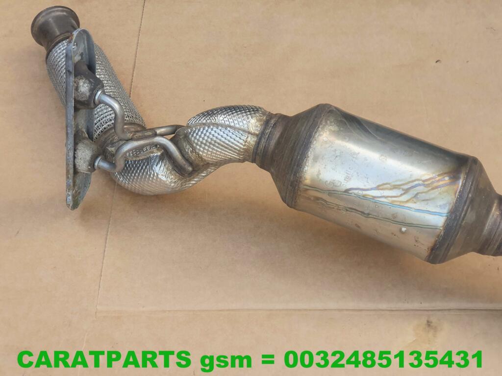 Koop Katalysator bij Caratparts