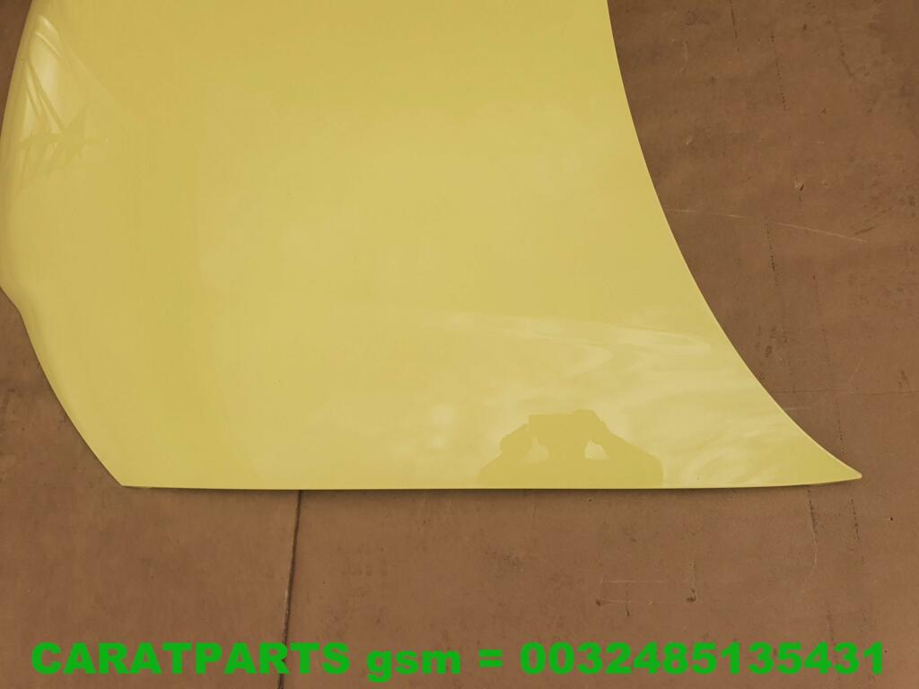 Koop Motorkap bij Caratparts